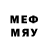 БУТИРАТ BDO 33% Mia Queen