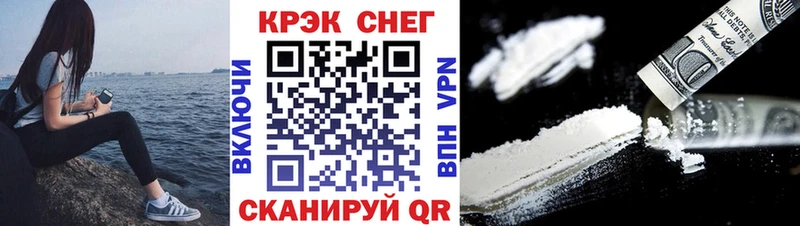 COCAIN Колумбийский  Пионерский 