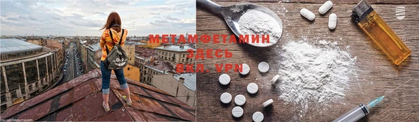марки nbome Беломорск