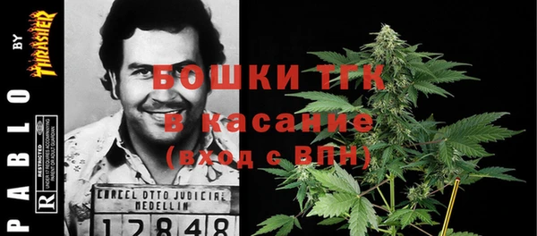 кокаин премиум Белокуриха