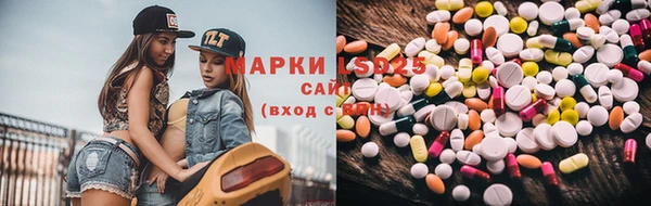 кокаин премиум Белокуриха