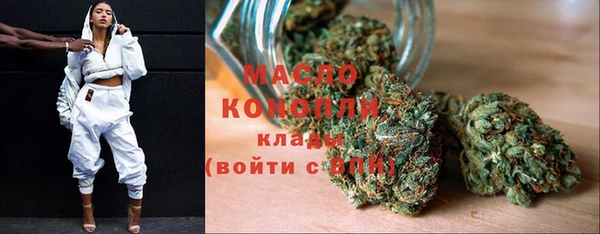 стафф Белоозёрский