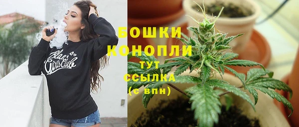 кокаин премиум Белокуриха