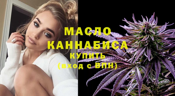 кокаин премиум Белокуриха